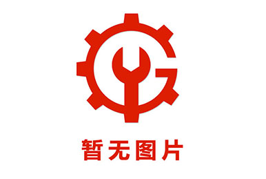 坑道鉆機(jī)有哪個型號？赤峰鉆機(jī) 全液壓坑道鉆機(jī)